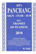 KP Panchang - KP's Transit of Planets 2019